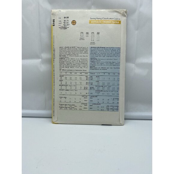 Butterick Sewing Pattern 6144 Esprit Kids Girls Skirt Jeans Sizes 12 14 Vintage - Picture 3 of 3